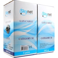 Skynet Cable CSP-FTP-4-CU Image #2
