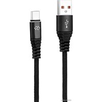 Digma DG-USBA-С-1M-27W USB Type-A - USB Type-C (1 м, черный) Image #5