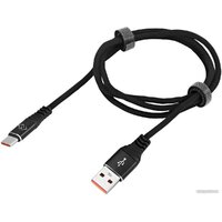 Digma DG-USBA-С-1M-27W USB Type-A - USB Type-C (1 м, черный) Image #1