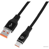 Digma DG-USBA-С-1M-27W USB Type-A - USB Type-C (1 м, черный) Image #7