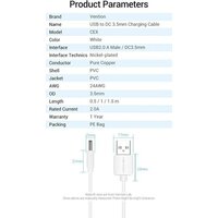 Vention CEXWF USB 2 Type-A - DC-jack (1 м, белый) Image #5