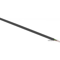 Rexant 01-5002-3