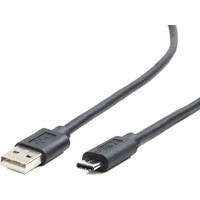 Cablexpert CCP-USB2-AMCM-2.5M