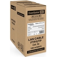 ExeGate Special UTP4-C5e-CCA-S26-IN-PVC-GY-100 UTP