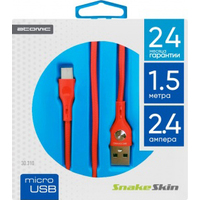 Atomic Snakeskin USB Type A - microUSB Image #1