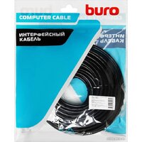 Buro BHP-HDMI-1.4-20 HDMI - HDMI (20 м, черный) Image #5