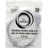 Cablexpert CC-5PUSB2D-0.3M Image #3