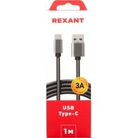 Rexant 18-1896 USB Type-A - USB Type-C (1 м, серый) Image #3
