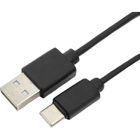Гарнизон GCC-USB2-AMCM-1M Image #1