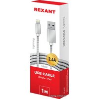 Rexant 18-4247 USB Type-C - Lighting (1 м, серебристый) Image #5