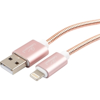 Cablexpert CC-G-APUSB02Cu-1M