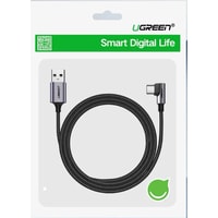 Ugreen US284 50941 Image #7