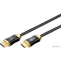 Cablexpert CCBP-HDMI8K-AOC-5M Image #2