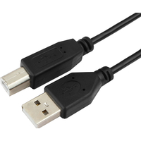 Гарнизон GCC-USB2-AMBM-1.8M