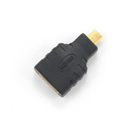 Cablexpert A-HDMI-FD Image #2