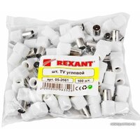 Rexant 05-2061 Image #2