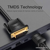Vention ABFBH HDMI - DVI (2 м, черный) Image #3