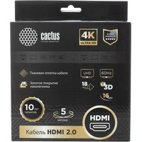 CACTUS HDMI - HDMI CS-HDMI.2-5 HDMI (5 м, черный)