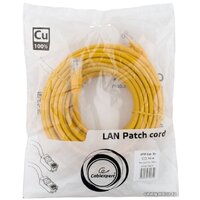 Cablexpert PP10-10M/Y Image #3