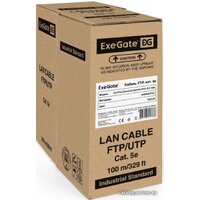 ExeGate FUTP4-C5e-CCA-S24-IN-PVC-GY-100 FTP