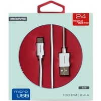 Atomic HQ-Base USB - Micro USB 1 м 30239