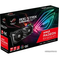 ASUS ROG Strix Radeon RX 6650 XT OC Edition 8GB GDDR6 ROG-STRIX-RX6650XT-O8G-GAMING Image #10