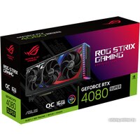 ASUS ROG Strix GeForce RTX 4080 Super 16GB GDDR6X OC Edition ROG-STRIX-RTX4080S-O16G-GAMING Image #20