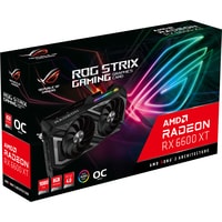 ASUS ROG Strix Radeon RX 6600 XT OC Edition 8GB GDDR6 Image #9