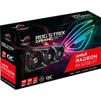 ASUS ROG Strix Radeon RX 6700 XT OC Edition 12GB GDDR6 Image #10