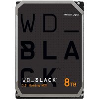 WD Black 8TB WD8002FZWX