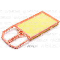 Part-One 1AF061