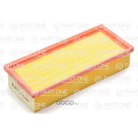 Part-One 1AF088