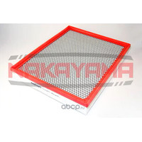 Nakayama FA492NY Image #1