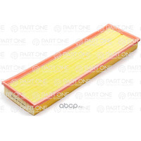 Part-One 1AF123