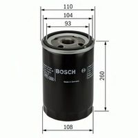 Bosch 0451403077 Image #6