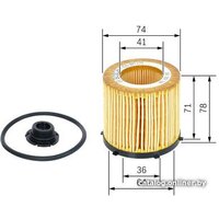 Bosch F026407178 Image #5