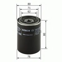 Bosch F026407005 Image #6