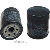 Mitsubishi MD360935