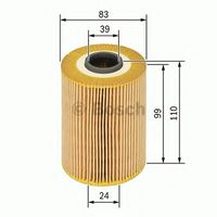 Bosch 1457429142 Image #6