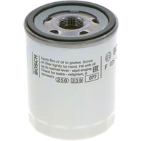 Bosch F026407245 Image #4