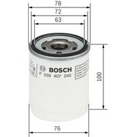 Bosch F026407245 Image #5