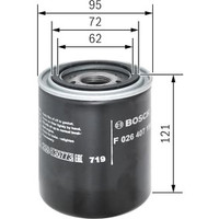 Bosch F026407198 Image #5