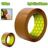 Dyllu DTPN1H30 (100 м, коричневый)