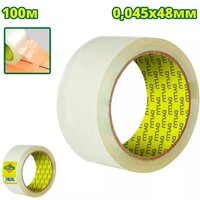 Dyllu DTPN1H20 (100 м, суперпрозрачная) Image #1