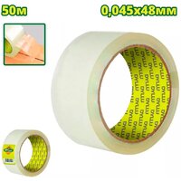 Dyllu DTPN1H15 (50 м, суперпрозрачная)