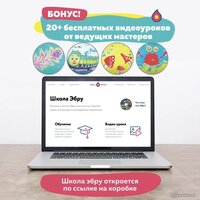 Ebru Profi Эбру Супер Хит 01008 Image #8