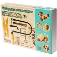 Десятое королевство Для выпиливания лобзиком 1795 Image #1