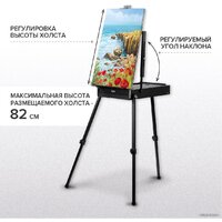 BRAUBERG Art Premiere 191755 (черный) Image #17