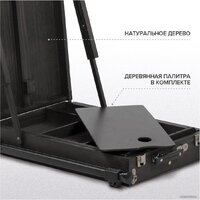 BRAUBERG Art Premiere 191755 (черный) Image #16