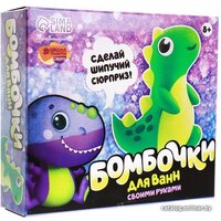 Школа талантов 5300543 Image #3